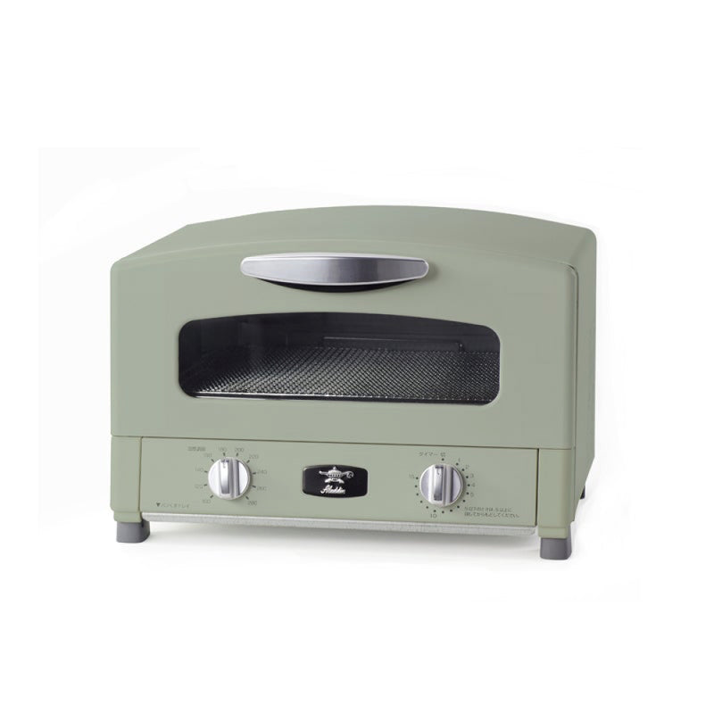 Aladdin Graphite High Speed ​​Oven Green AET-G16S/G