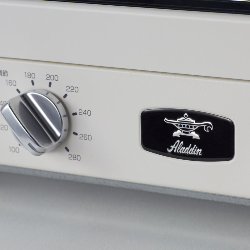 Aladdin Graphite High Speed ​​Oven White AET-G16S/W