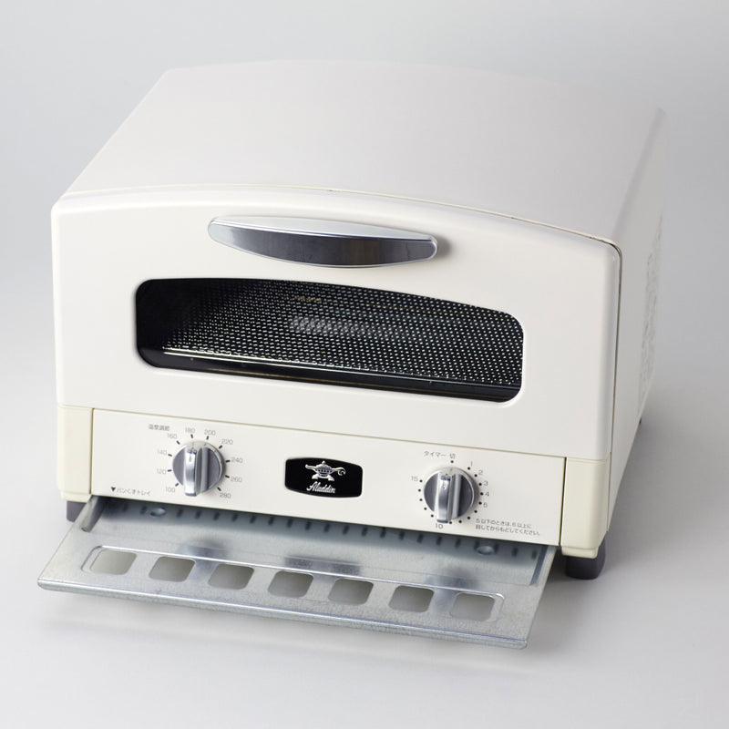 Aladdin Graphite High Speed ​​Oven White AET-G16S/W