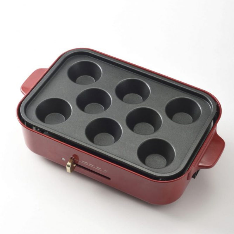 BRUNO Cupcake Plate (Compact Hot Plate Applicable)