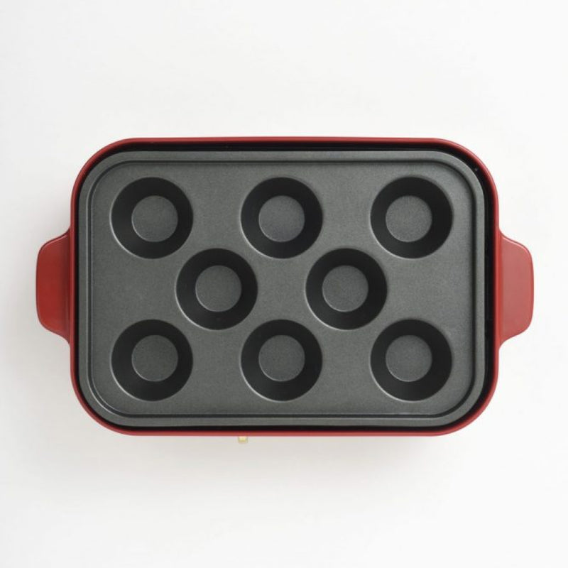 BRUNO Cupcake Plate (Compact Hot Plate Applicable)