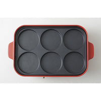 BRUNO 多用途烤盤 Multi Plate (Compact Hot Plate適用)