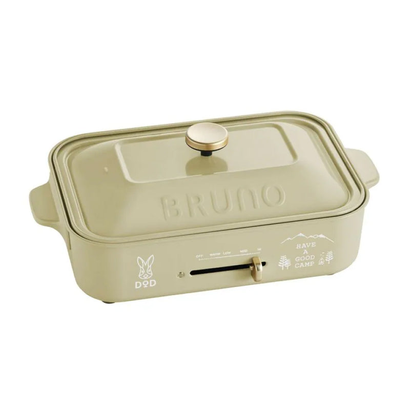 BRUNO x DOD Multi-functional Compact Hot Plate Set