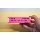Hasegawa Professional Cutting Board Scraper CBS-115P【Pre-order: restock in early July】