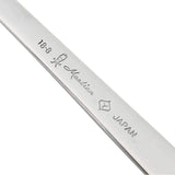 Sori Yanagi Stainless Steel Cake Server 23.5cm