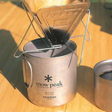 日本 Snow Peak 焚火台式咖啡濾杯 Coffee Drip CS-113