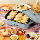 BRUNO Multifunctional Compact Hot Plate