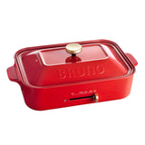 BRUNO Multifunctional Compact Hot Plate