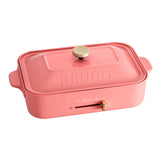 BRUNO Multifunctional Compact Hot Plate