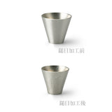 日本【能作】純錫清酒杯鎚目兩入組 Hammered Tin Sake Cup DIY Kit Set of 2