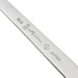 Sori Yanagi Stainless Steel Dinner Spoon 19.4cm