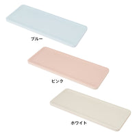 MARNA Amenity Tray