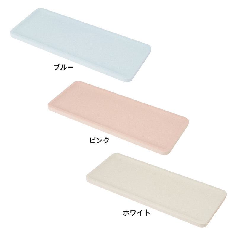 日本MARNA Ecocarat 多孔陶瓷 浴室吸濕托盤 Amenity Tray
