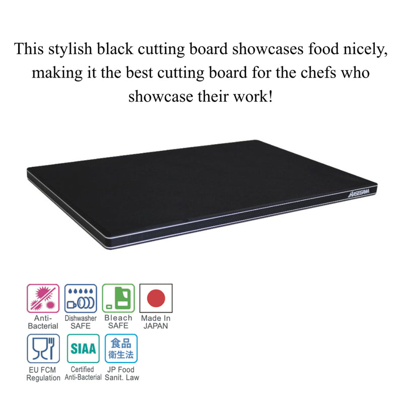 日本長谷川 黑色木芯抗菌砧板 Pro-PE Lite Black Cutting Board - FPEL Series