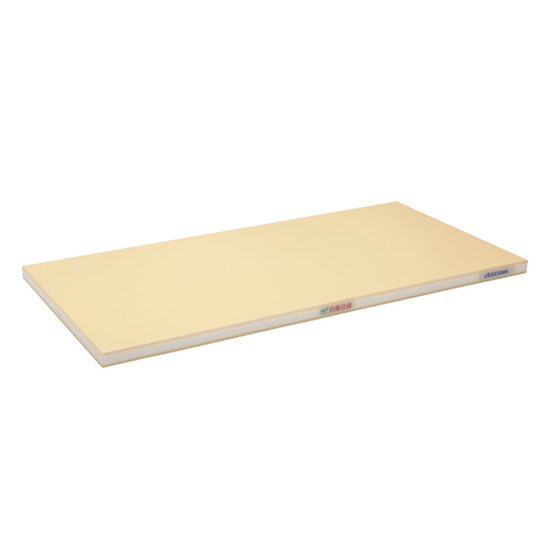 Hasegawa Commercial-use Wood Core Soft Cutting Board - FRK Series