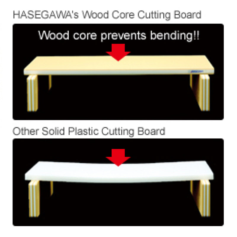 Hasegawa Commercial-use Wood Core Soft Cutting Board - FRK Series