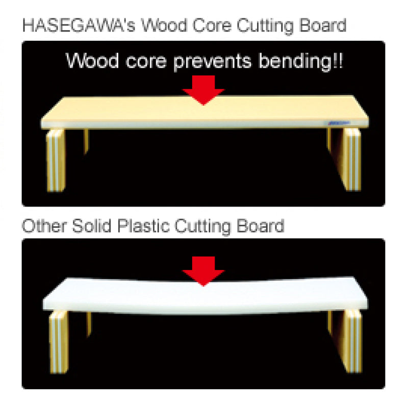 Hasegawa Commercial-use Wood Core Soft Cutting Board - FSR Series