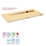 Hasegawa Commercial-use Wood Core Soft Cutting Board - FSR Series