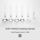 Sori Yanagi Stainless Steel Fork Ladle 28.8cm