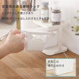 日本MARNA Good Lock 兩層調味料架 Condiment Organizer Rack