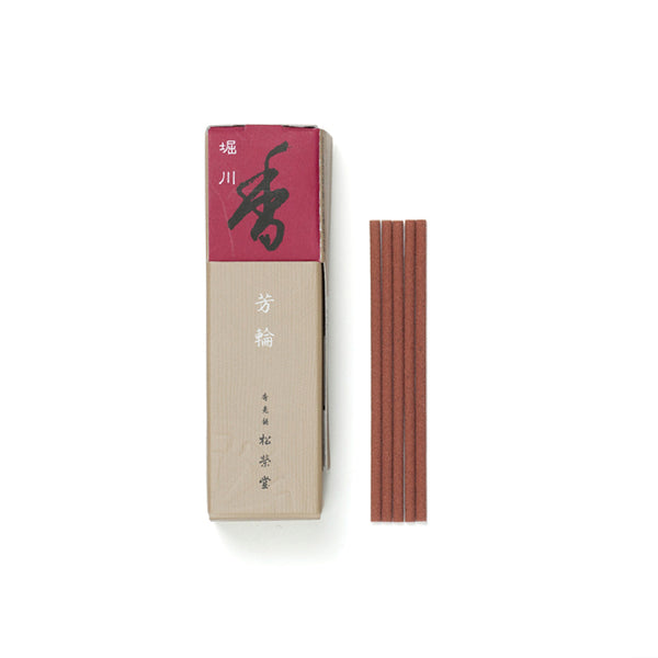 日本松榮堂 芳輪系列 堀川 線香 HORIN Series Horikawa Incense