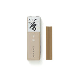 日本松榮堂 芳輪系列 室町 線香 HORIN Series Muromachi Incense