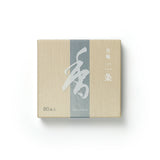 日本松榮堂 芳輪系列 二条 線香 HORIN Series Nijo Incense