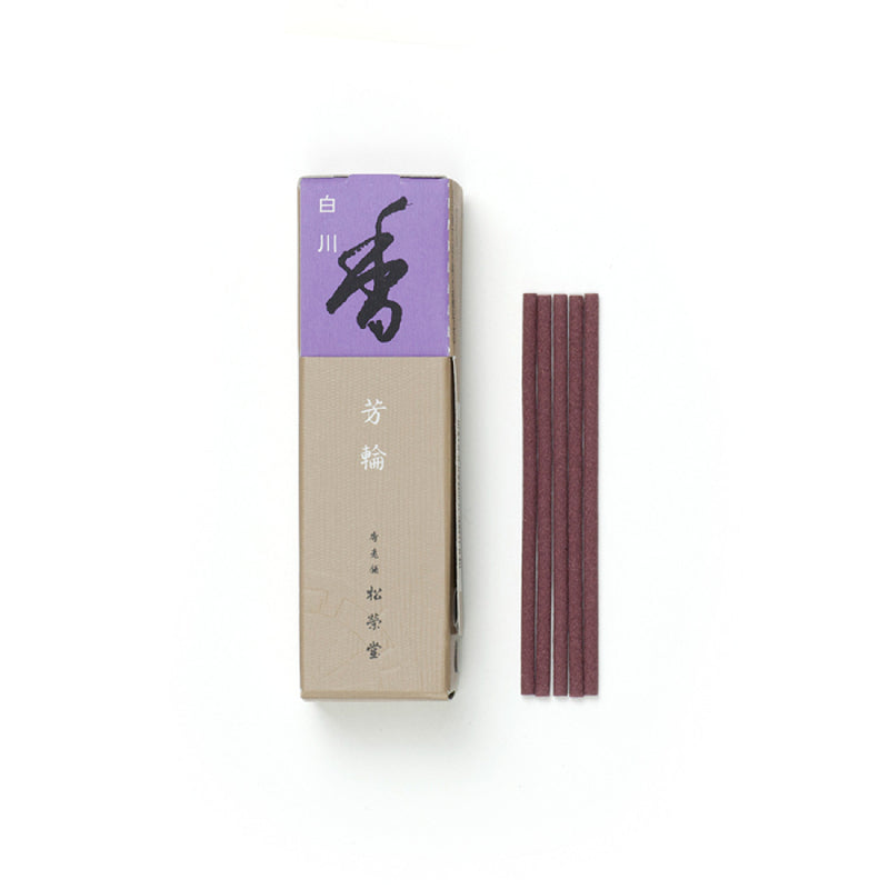 日本松榮堂 芳輪系列 白川 線香 HORIN Series Shirakawa Incense