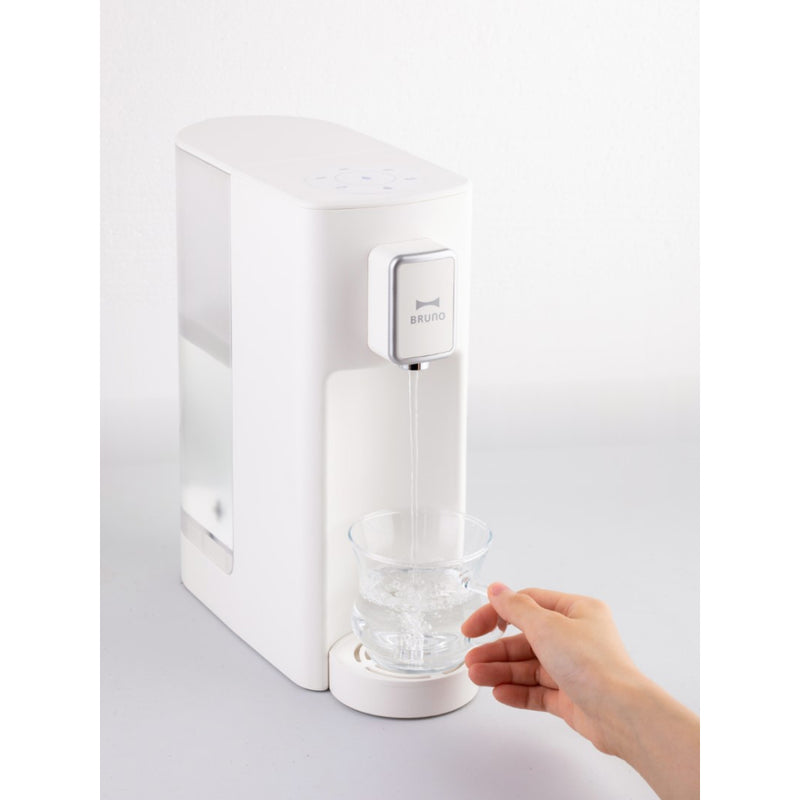 BRUNO Instant Hot Water Dispenser BAK801 