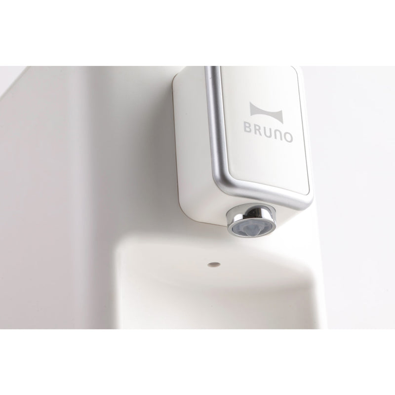 BRUNO 即熱飲水機 Instant Hot Water Dispenser BAK801