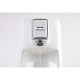 BRUNO 即熱飲水機 Instant Hot Water Dispenser BAK801