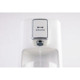 BRUNO Instant Hot Water Dispenser BAK801 