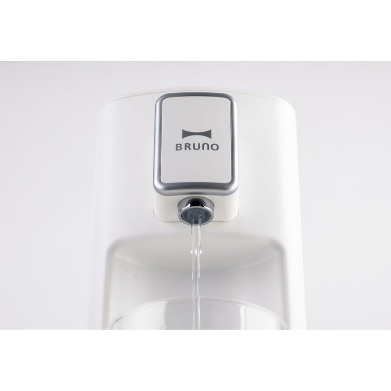 BRUNO Instant Hot Water Dispenser BAK801 