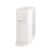 BRUNO 即熱飲水機 Instant Hot Water Dispenser BAK801