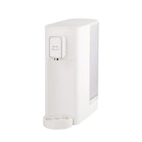BRUNO Instant Hot Water Dispenser BAK801 
