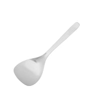Sori Yanagi Stainless Steel Large Serving Spoon 25.3cm