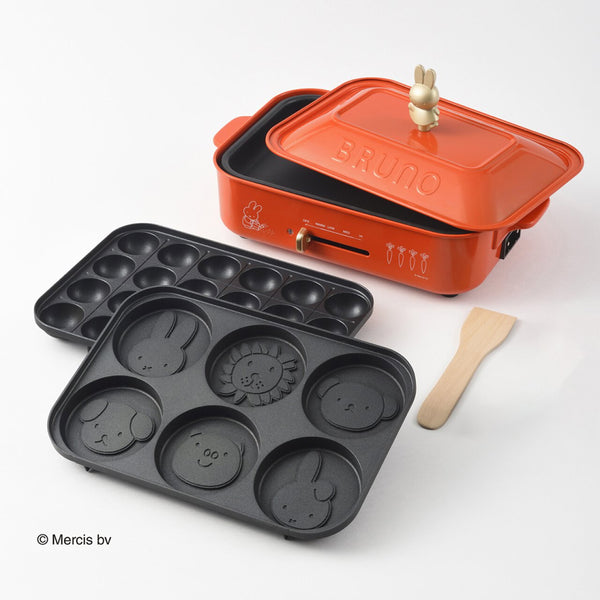 BRUNO x Miffy limited edition multi-functional Compact Hot Plate - Bruna Red