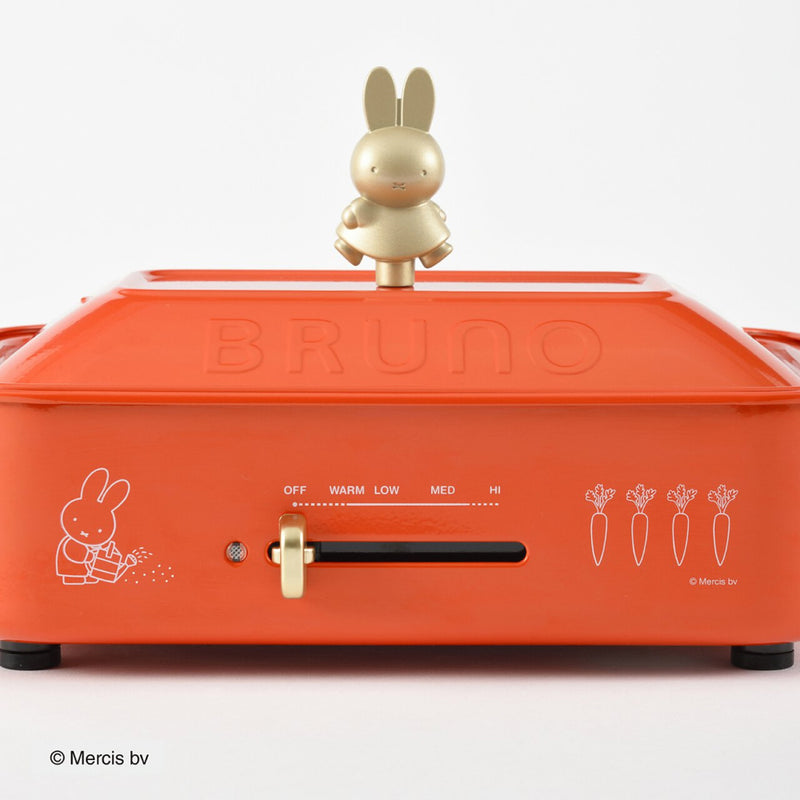 BRUNO x Miffy 限定多功能電熱鍋 Compact Hot Plate - Bruna Red