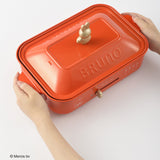 BRUNO x Miffy 限定多功能電熱鍋 Compact Hot Plate - Bruna Red
