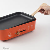 BRUNO x Miffy 限定多功能電熱鍋 Compact Hot Plate - Bruna Red