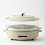 BRUNO Double Steamer (for Oval Hot Plate)