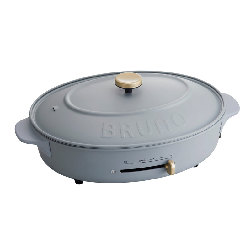 BRUNO 橢圓電熱鍋 Oval Hot Plate