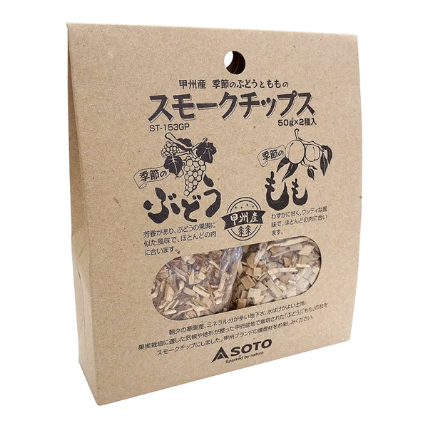 日本SOTO 甲州產時令葡萄及水蜜桃綜合燻木片 ST-153GP