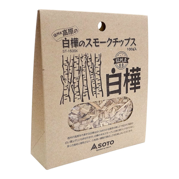 Japan SOTO plateau white birch smoked wood chips ST-153SK from Koshu