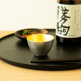 Nousaku Pure Tin Sake Cup with Gold Leaf