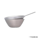 日本柳宗理 不鏽鋼有柄瀝水盆 Stainless Steel Perforated Strainer with Handle