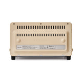 BALMUDA The Toaster 3rd Generation K05E