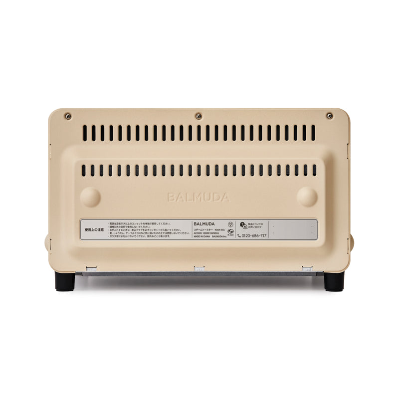 BALMUDA The Toaster 3rd Generation K05E