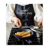 Vermicular Enameled Cast Iron Frying Pan 20cm【Limited free lid offer】