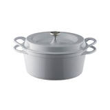 Vermicular Enameled Cast Iron Oven Pot 22cm